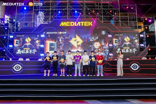 【新闻稿】天玑虎牙高能嘉年华燃情谢幕，MediaTek天玑助力电竞名手决胜赛场(1)175.png