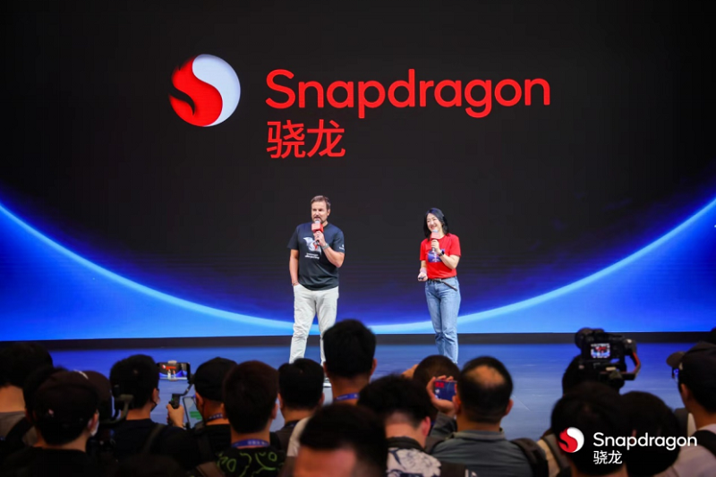 2023 ChinaJoy骁龙主题馆聚能开启471.png