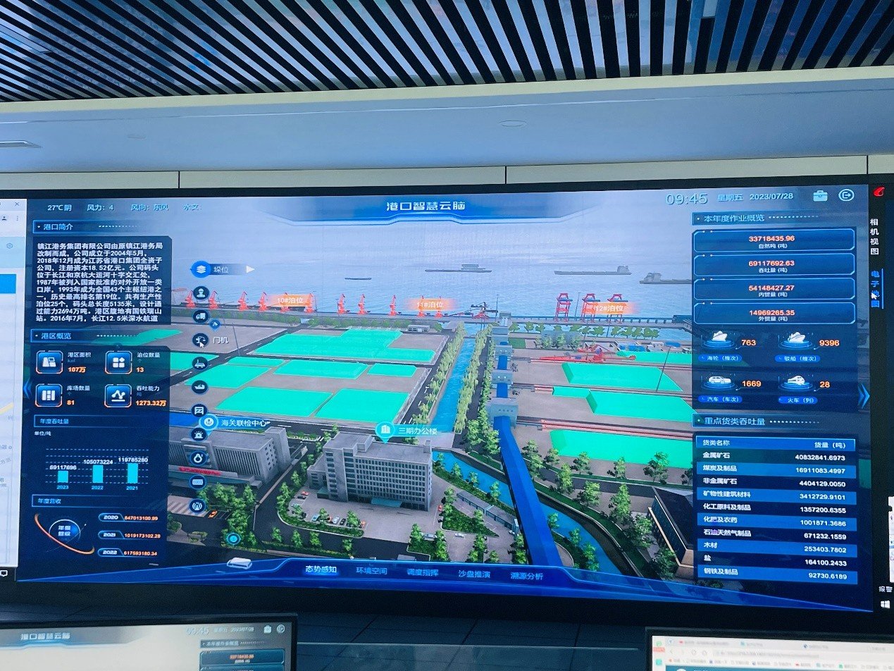微信图片_20230731070907.jpg