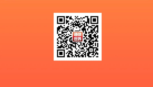 微信图片_20230810081323.png