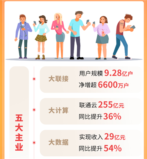 微信图片_20230810100116_副本.png