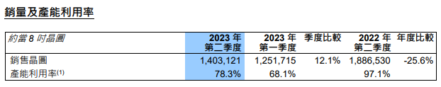 微信图片_20230810180234.png