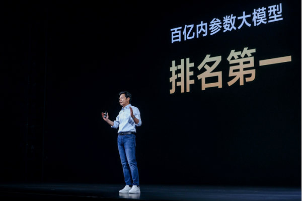【小米新闻稿】小米科技战略升级202308141859.png