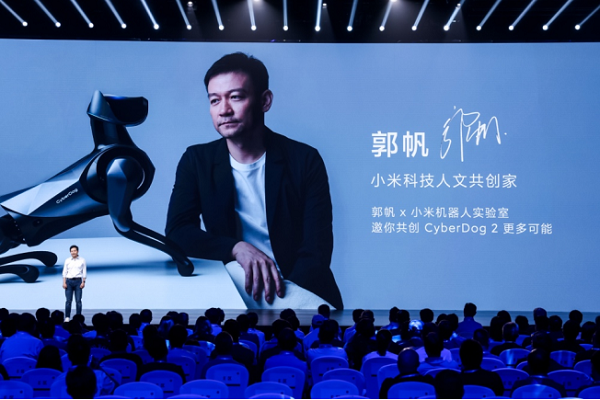 【小米新闻稿】小米科技战略升级202308144709.png