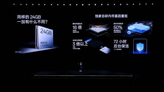 1692190808706086563.jpg image016.jpg