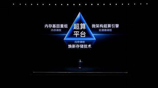 1692190821019051232.jpg image018.jpg