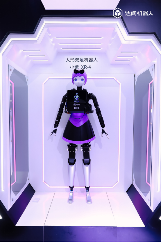 人形双足机器人亮相新闻通稿596.png