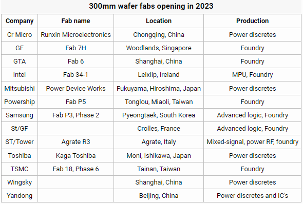 微信图片_20230817172923.png