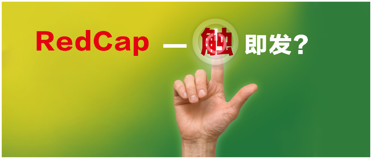 微信图片_20230818151344.png