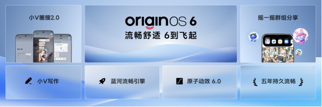 【iQOO新闻】特好看，爆能打！iQOO Z11 Turbo重塑中端机天花板，首销优惠价2399元起3016.png