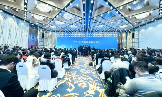 1768871231764028879.png 汇聚慈善薪火 助力边疆振兴 通鼎集团董事长沈小平出席“善行边疆”首站走进黑龙江暨中国慈善年会活动632.png