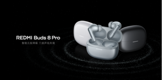 Turbo 5 系列发布会新闻稿5542.png