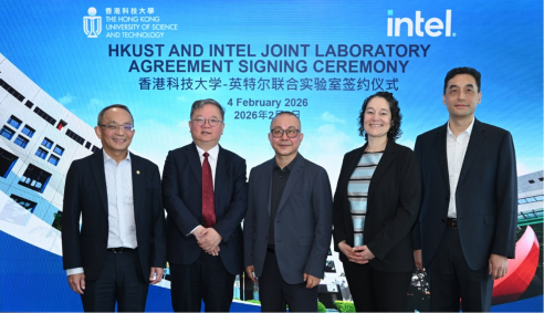 【新闻资料】香港科技大学与英特尔共建联合实验室，聚焦高能效智能计算566.png