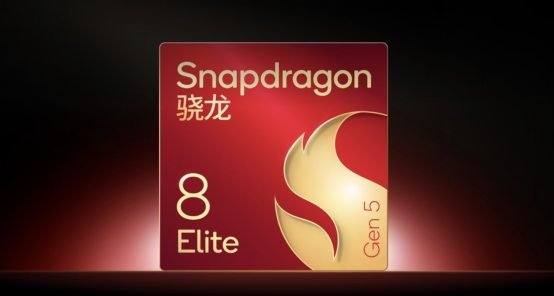 1770698019496040282.png 稳帧操控双进阶:iQOO 15 Ultra搭载第五代骁龙8至尊版打造性能Ultra621.png