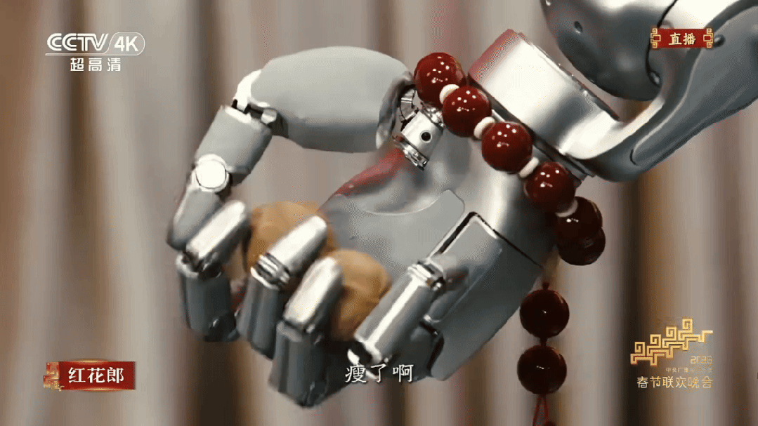 1771331616123015618.gif mmexportb974ebffa43b143f05c616fdc07f3a32_1771331173280.gif