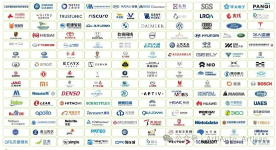 【匠歆汽车攻坚周】1600+同仁已就位！强标元年，硬核集结——The ArtiAuto Week 2026邀您直面汽车最深层的挑战 3月26-27日，上海3566.png