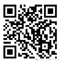 【匠歆汽车攻坚周】1600+同仁已就位！强标元年，硬核集结——The ArtiAuto Week 2026邀您直面汽车最深层的挑战 3月26-27日，上海4582.png