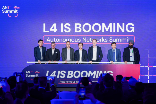 中国移动副总经理李慧镝：AN L4驱动众智启新时代1053.png