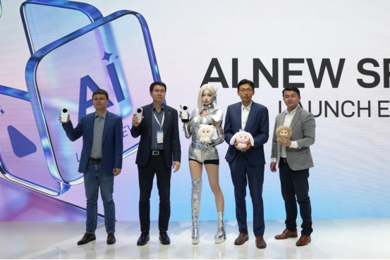 1772504569279015262.png 【新闻稿】AI战略与游戏赛道全面开花 中兴通讯全场景AI终端矩阵亮相MWC26巴塞罗那472.png