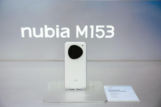 1772504574984000703.png 【新闻稿】AI战略与游戏赛道全面开花 中兴通讯全场景AI终端矩阵亮相MWC26巴塞罗那866.png