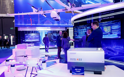 云智筑基 共创AI新时代 中国电信亮相MWC 20261622.png