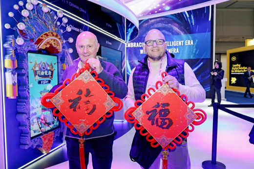 云智筑基 共创AI新时代 中国电信亮相MWC 20262180.png