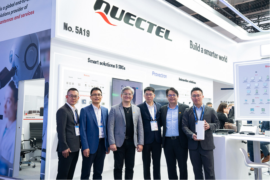 MWC 2026：5G-A+Wi-Fi 8智能CPE方案(1)384.png