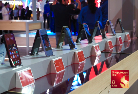 第五代骁龙8至尊版在MWC 2026荣获GTI创新技术突破奖1378.png