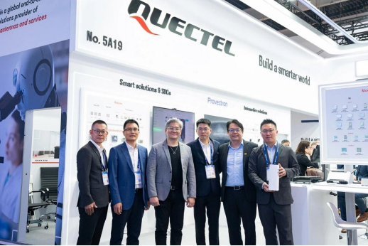 1772672337557091028.png MWC2026 巴展次日,一分钟看懂今日亮点4405.png