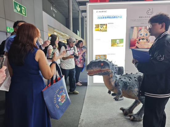 1772693520936055232.png 通稿:成都人形机器人创新中心亮相2026世界移动通信大会1121.png