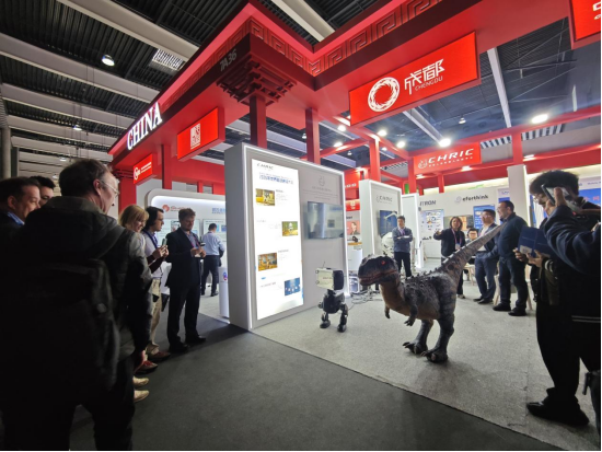 1772693527655000880.png 通稿:成都人形机器人创新中心亮相2026世界移动通信大会1133.png