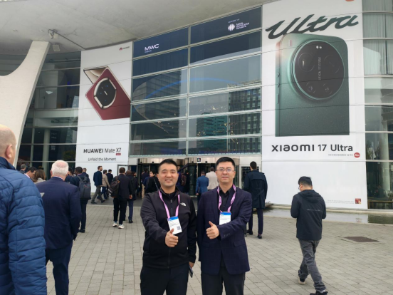 定稿-MWC2026 连可移动参加2026世界移动通信大会(1)(1)244.png