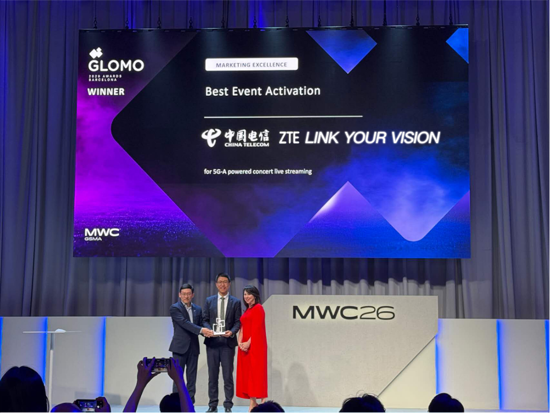 1772716027057027918.png 中国电信揽获多项GLOMO大奖,科技创新成果获广泛认可1062.png