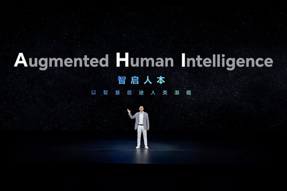 【产品新闻通稿】跨代领先全满贯折叠旗舰正式发布，荣耀Magic V6售价8999元起445.png