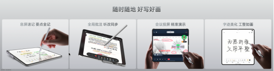 【新闻稿】无感折痕，久用平整，全新OPPO Find N6开启折叠屏无感折痕新世代3109.png