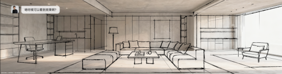 【新闻稿】无感折痕，久用平整，全新OPPO Find N6开启折叠屏无感折痕新世代3315.png