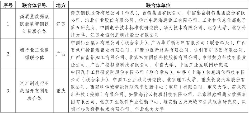 1775714284989023943.png 9718363f-47ca-4c03-8b4a-4b5daf8ef9b5.png