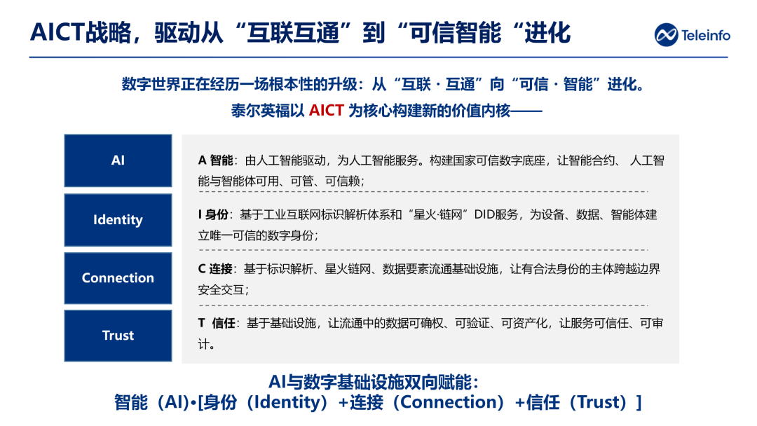 1775788222755041582.png image.png