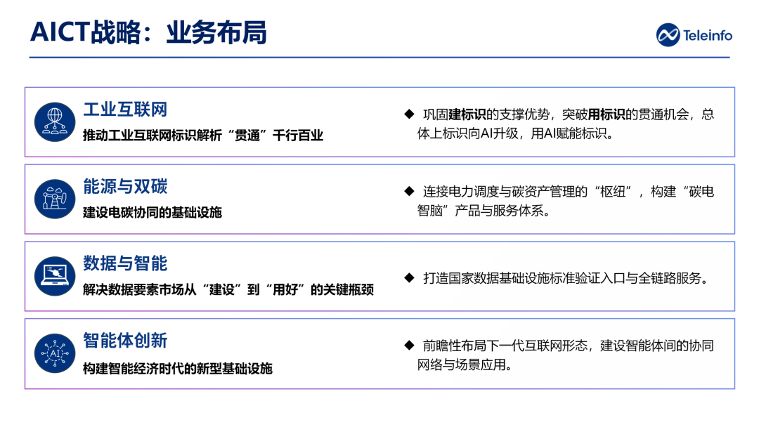 1775788243257043065.png 640.png