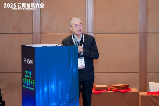 1776332508360023130.png 邬贺铨:智能体全面重构算力、网络与云,集体智能涌现307.png