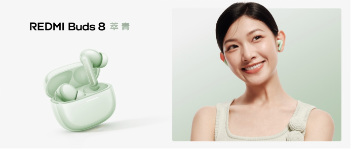 REDMI K90 Max 发布会新闻稿10228.png