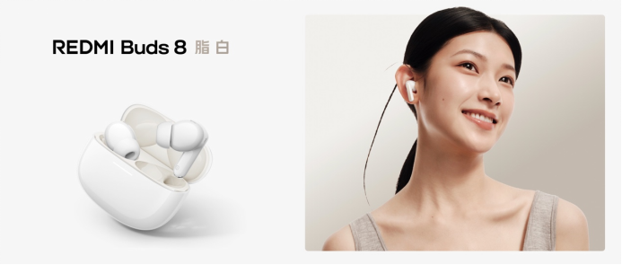 REDMI K90 Max 发布会新闻稿10778.png