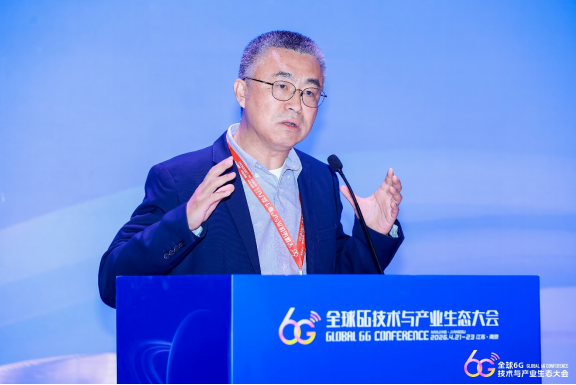 高通公司高级副总裁Edward G. Tiedemann：6G进一步将重心拓展至感知、计算与AI243.png