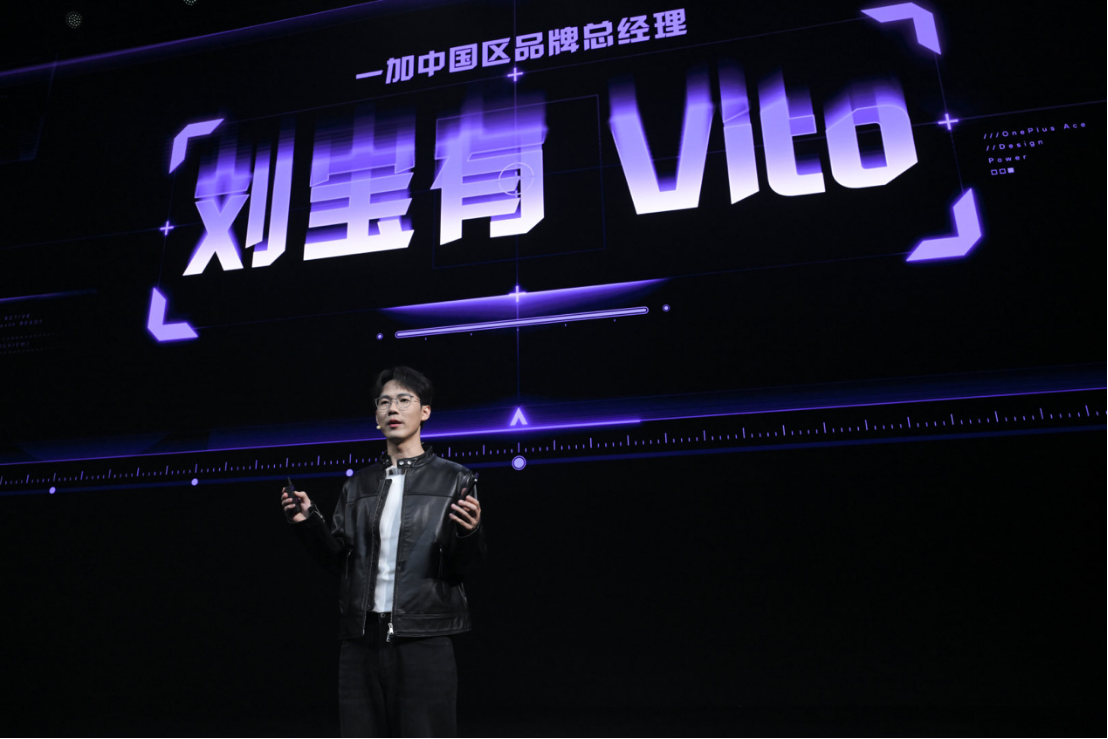 游戏性能旗舰最强之选，一加 Ace 6 至尊版国补到手价2999元起(3)1012.png