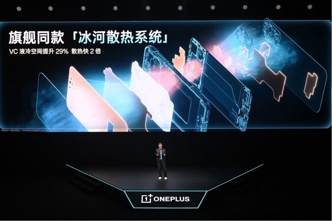 游戏性能旗舰最强之选，一加 Ace 6 至尊版国补到手价2999元起(3)1835.png