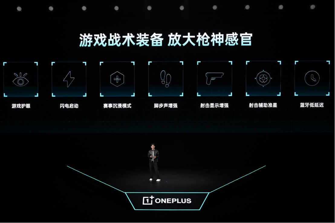 游戏性能旗舰最强之选，一加 Ace 6 至尊版国补到手价2999元起(3)3155.png
