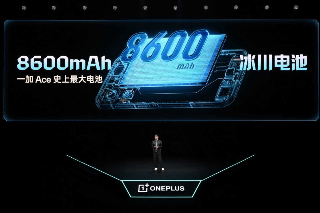 游戏性能旗舰最强之选，一加 Ace 6 至尊版国补到手价2999元起(3)4051.png