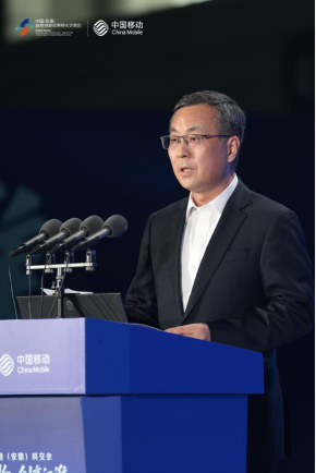 推动场景落地，中国移动举办人工智能创新对接活动(1)405.png