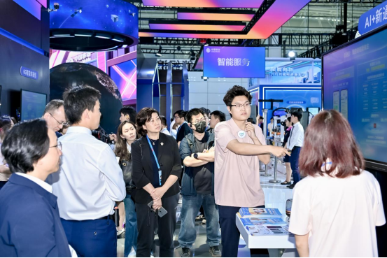 中移互联网亮相数字中国峰会 三大领域创新成果赋能数智民生503.png