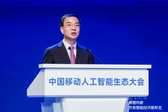 刘烈宏谈词元驱动：AI所行之处，高质量数据集必至333.png